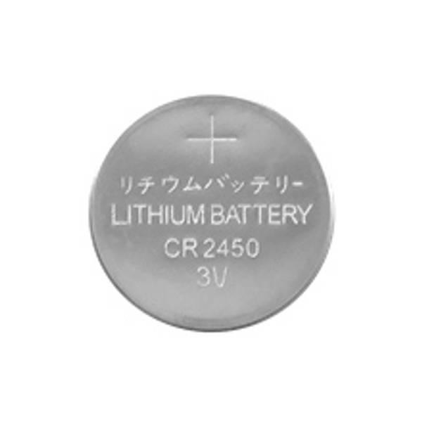 Bilde av Batteri CR2450 6-pk